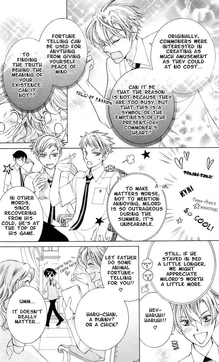 Ouran High School Host Club Chapter 41 9